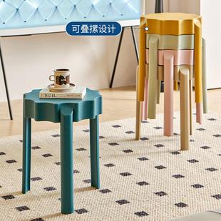 网红塑料凳子家用加厚可叠放餐桌高板凳客厅创意吃饭备用圆胶凳子