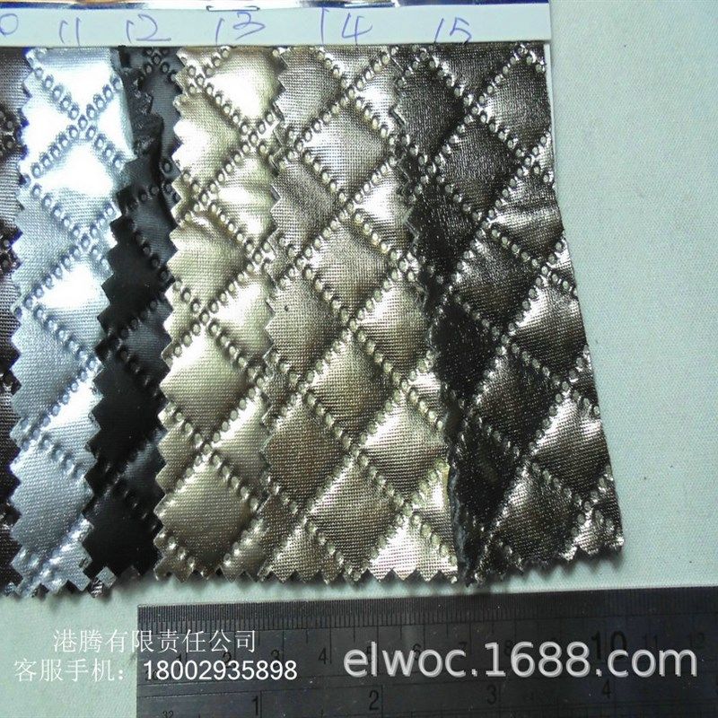 2厘米格子 压纹凹面布料 海绵复合压花泡棉 格仔四角菱形皮革4761,纺织面料/辅料/配套,功能性面料,淘宝优惠券,粉丝福利购,淘宝优惠卷