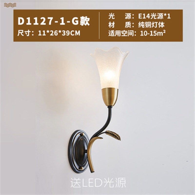 客厅卧室吊灯美式大气餐厅房间全铜吊灯复式楼大厅书房楼梯吊灯具,家装灯饰光源,客厅吊灯,淘宝优惠券,粉丝福利购,淘宝优惠卷