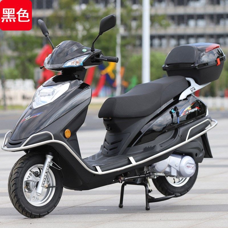 电喷宇钻款踏板摩托车两轮燃油助力车整车可上牌男女式成人摩托车