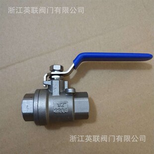 英联2205材质双相不锈钢手动螺纹球阀两片式丝口内丝球阀Q11F-16V