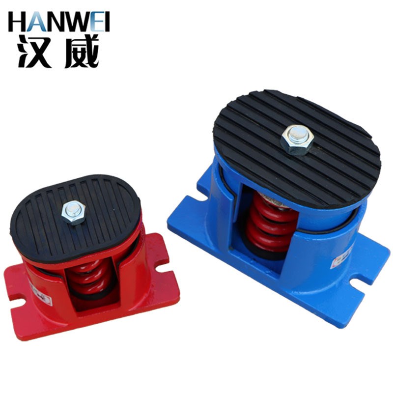 座式阻尼弹簧减振器风机水泵减震底座热泵机组空调外机地面减震垫