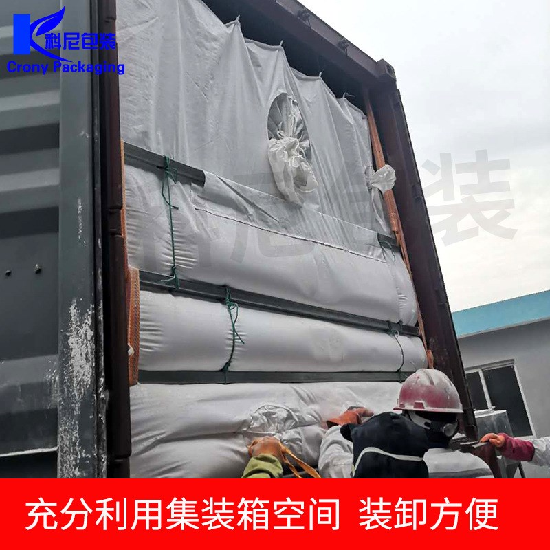 出口大蒜片集装箱内衬袋  柜袋 海包袋 集装袋