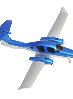 跨境DA62钻石飞机QF006固定翼遥控泡沫飞机电动航模两通道滑翔机