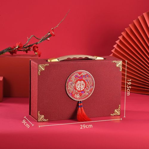 酒红/红色结婚彩礼箱订婚提亲聘礼箱礼金箱定亲女方陪嫁箱子
