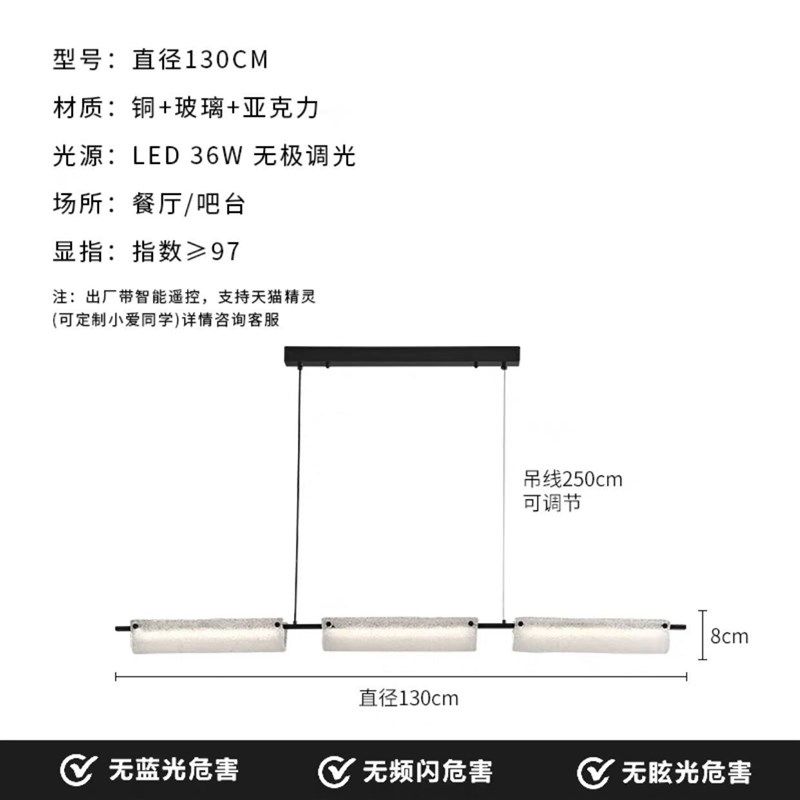 意式极简全铜轻奢餐厅吊灯现代设计师款大气厨房岛台吧台装饰吊灯,家装灯饰光源,客厅吊灯,淘宝优惠券,粉丝福利购,淘宝优惠卷