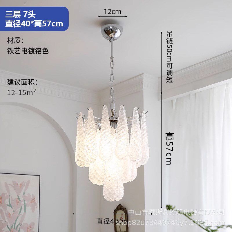 法式别墅复式楼梯轻奢水晶玻璃吊灯美式复古瀑布客厅餐厅卧室灯具,家装灯饰光源,客厅吊灯,淘宝优惠券,粉丝福利购,淘宝优惠卷