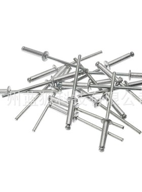 1000CPS盒装 半圆头K型抽心柳钉开口型铝制拉铆钉3.2*6/8/10/15mm