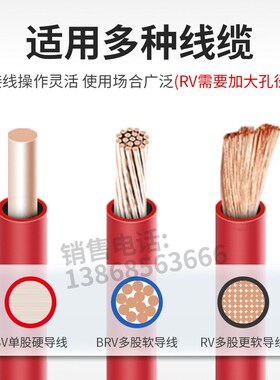 海燕FJ6/JTS2C-185B/8X25 一进八出接线端子 多用途接线端子 分线