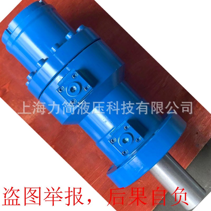 【源头】上海摆动油缸 螺旋摆动缸 回转油缸 摆动液压缸