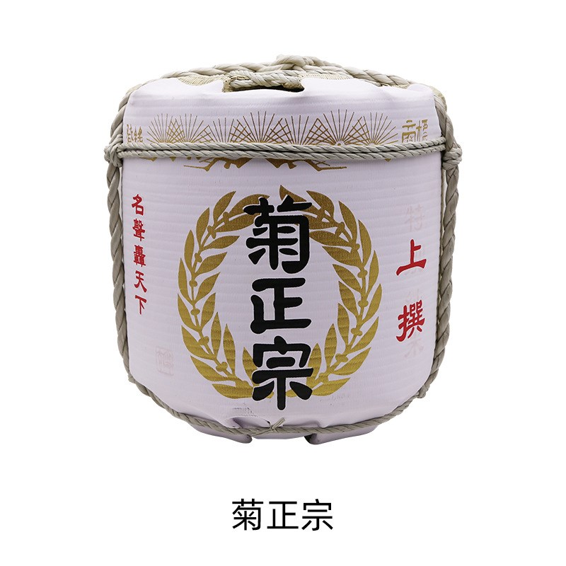 日本盛酒桶白鹤装饰酒桶料理店酒樽清酒酒桶寿司店日式装饰酒桶