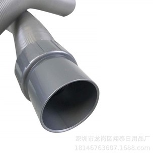 NV22T NV22L NV42吸尘器软管配件零件号1114FC NV22 适用于Shark