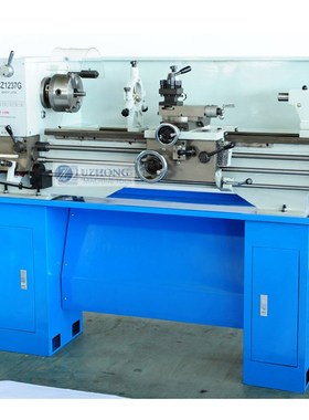 车床CZ1237G小型车迷你桌上车床1237普通车床卧式马鞍金属车床