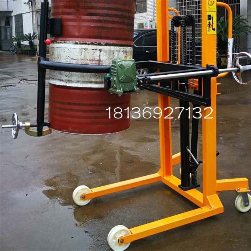 厂家供应 手动油桶装卸车 电子称油桶翻转车 电子秤油桶车