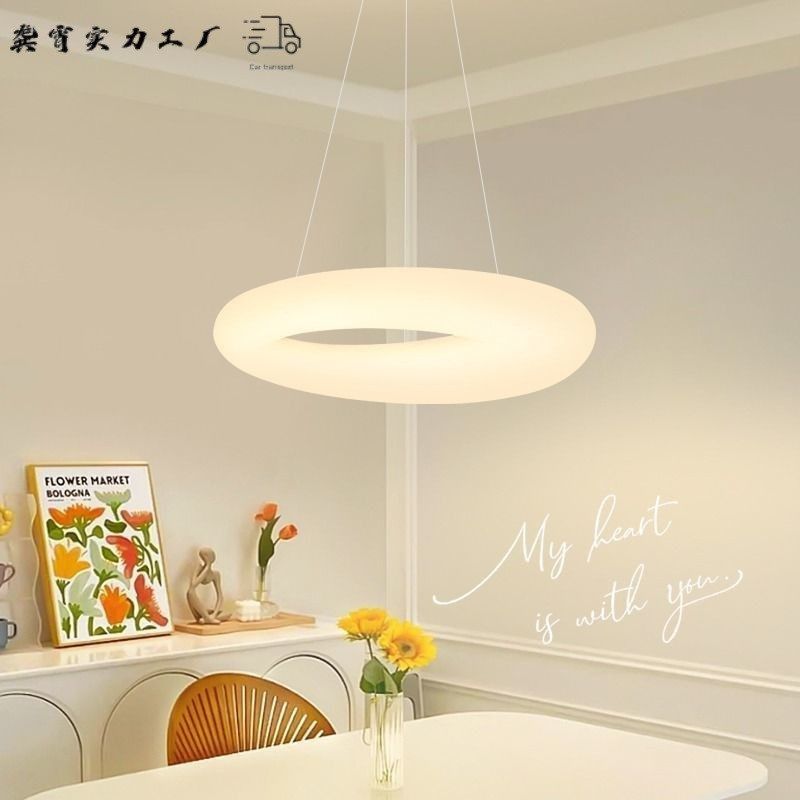 新款奶油风客厅吸顶灯简约现代创意书房儿童房卧室灯广东中山灯具,家装灯饰光源,客厅吊灯,淘宝优惠券,粉丝福利购,淘宝优惠卷