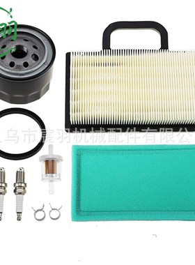 百力通698754 273638 691035 696854 空滤器 油滤Briggs Stratton