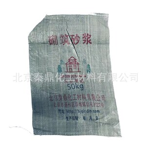 砌筑砂浆M10砌筑M5砂浆防裂混凝土