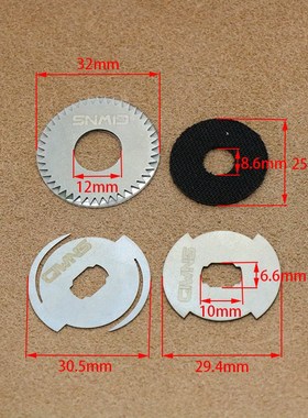 用于库拉多CURADO DC水滴轮卸力报警出线响声渔轮改装配件