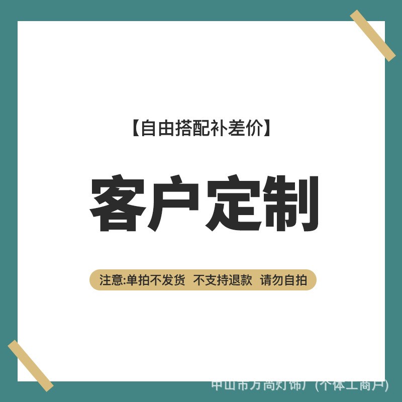 设计师极简飘带吊灯艺术简约餐厅长条波浪造型前台茶室亚克力吊灯