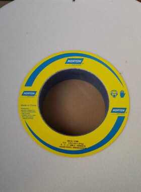 帝研砂轮铬刚玉红色砂轮PA46L 400*50*203, 1片起.规格齐全