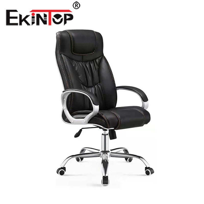 佛山厂家员工转椅家用可躺旋转办公椅子皮革电脑办公椅