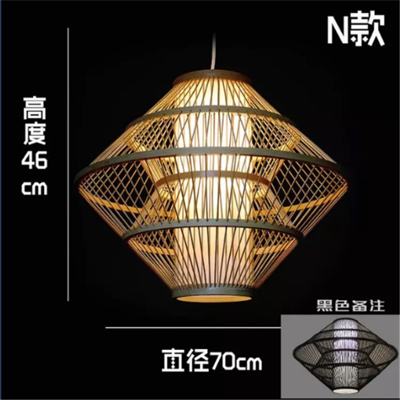 应县右玉县现代简约田园风格餐厅竹艺吊灯餐厅酒店仿古中式竹藤灯