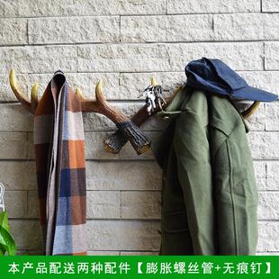 乡村复古创意壁挂装 美式 饰树脂鹿角挂钩排钩墙壁衣帽架壁饰墙饰