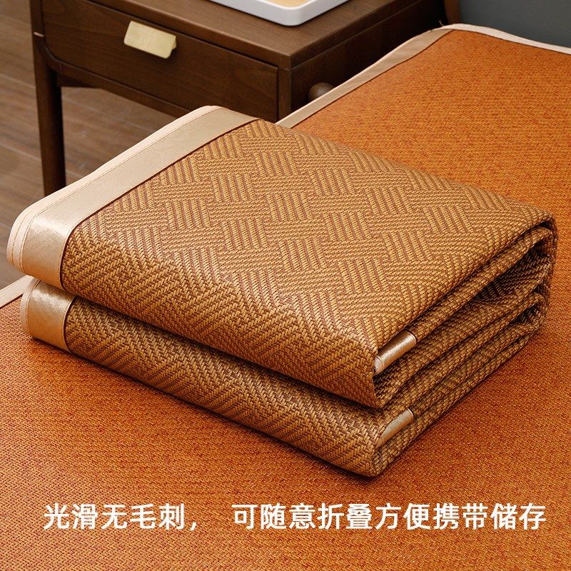 凉席学生宿舍0.9m双面加厚单人床藤席夏1.2米寝室上下铺冰丝席子,床上用品,藤席,淘宝优惠券,粉丝福利购,淘宝优惠卷