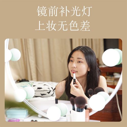 新款插电吸盘藏线易安装触摸调温调色照明补光化妆直播美颜灯