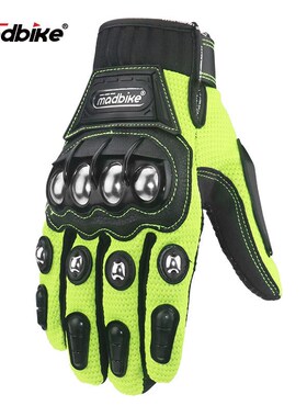 四季骑行摩托车手套防滑耐磨透气全指手套不锈钢护壳手套MAD10C