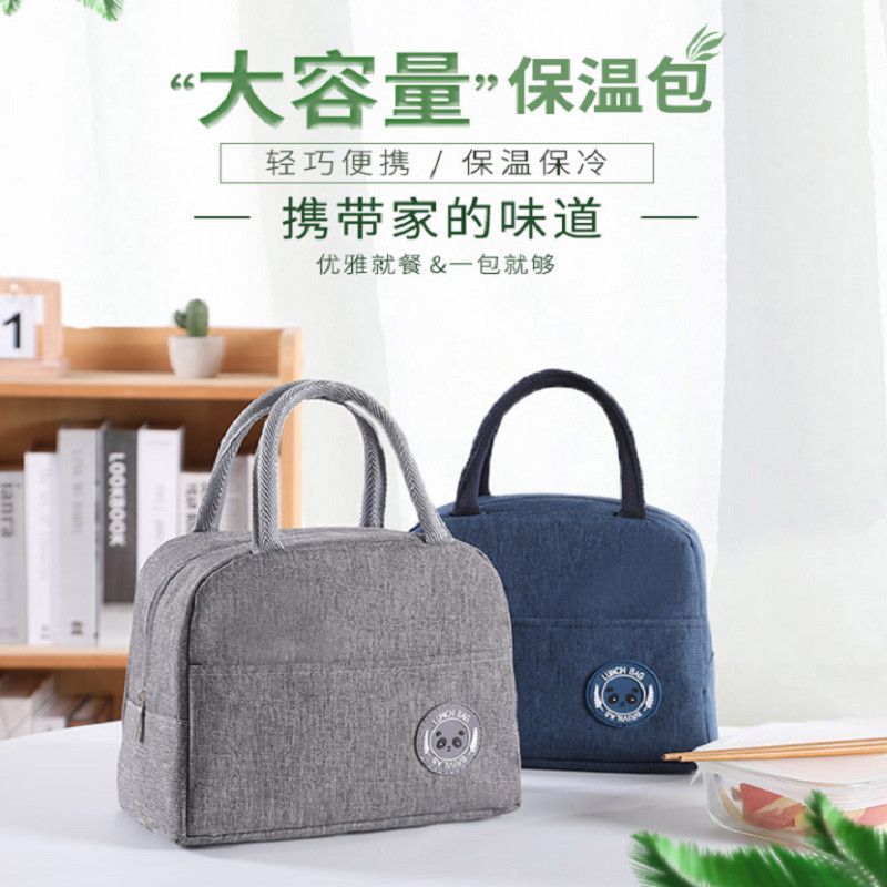 新款加厚铝箔保温防水手提便当包