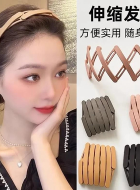 发箍女2025新款洗脸专用带齿防滑碎发头箍压发卡不勒头可折叠伸缩