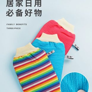 洁神器强力粗砂搓泥澡巾家用女士男搓灰专用搓背搓澡去死皮洗澡巾
