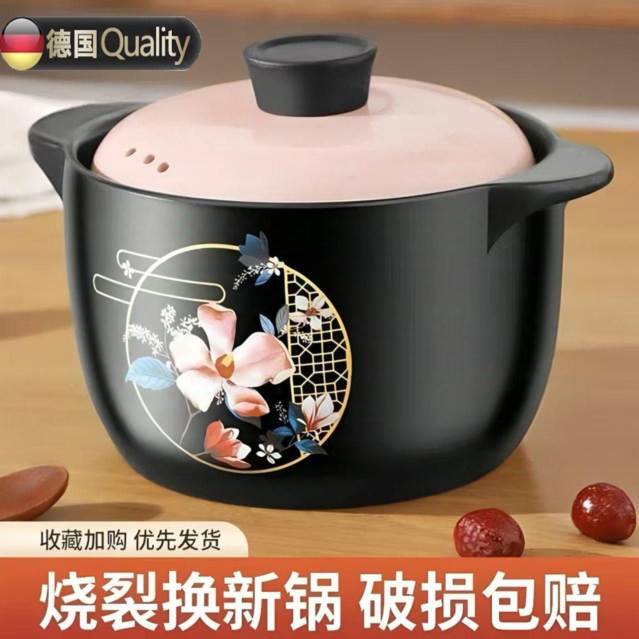 德国锂辉石砂锅家用厨房干烧不裂耐高温陶瓷煤气灶燃气可用煲汤锅