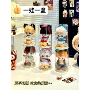 dimoo展示盒迪士尼搪胶娃娃盲盒展示架透明亚克力手办保护盒痛柜