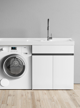 INH阳台一体式小户型铝合金洗衣柜组合洗衣机伴侣带搓板的洗手盆