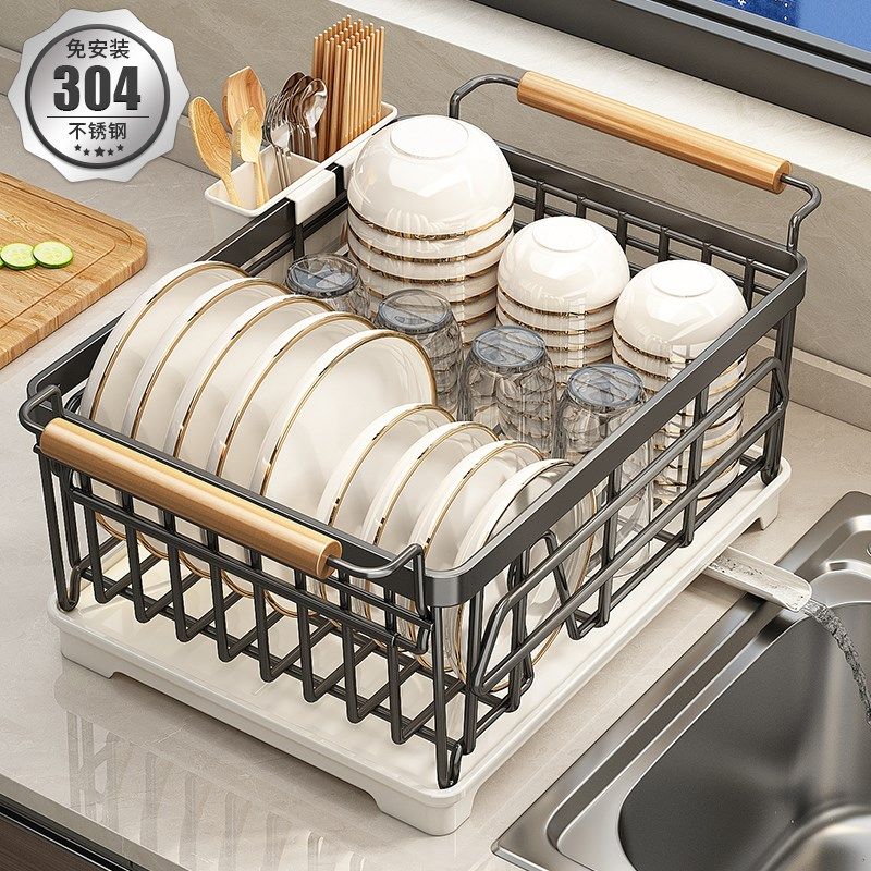 枪灰碗碟收纳架厨房置物架沥水篮304不锈钢碗架放碗盘沥水架,厨房/烹饪用具,碗架,淘宝优惠券,粉丝福利购,淘宝优惠卷