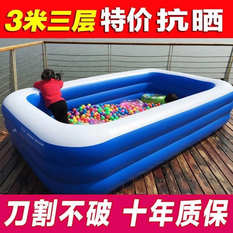 儿童游泳池充气家庭婴儿洗澡桶成人家用宝宝加厚小孩超大号玩具池
