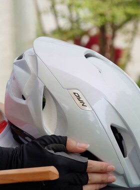 dyn自行车骑行头盔公路山地单车男女款安全O帽杰梅拉气动破风头盔