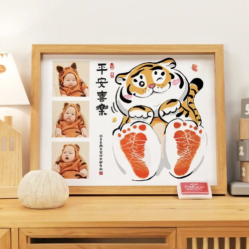 虎宝宝周岁照片手足印s纪念兔一周岁生日场景布置相框桌面摆台