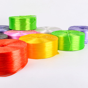 捆扎绳 塑料绳 细线包装绳子布草绳 打包捆绑绳 缝包绳结束带包邮