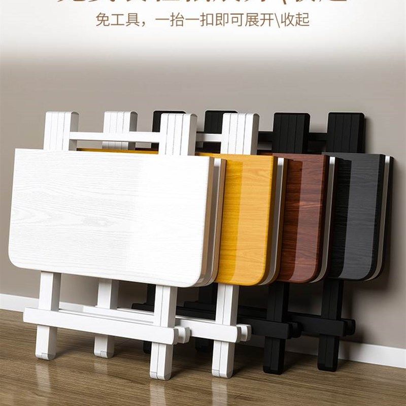 可折叠桌家用餐桌小户型吃饭正方形饭桌租房卧室便携式摆摊小桌子,住宅家具,板木餐桌,淘宝优惠券,粉丝福利购,淘宝优惠卷
