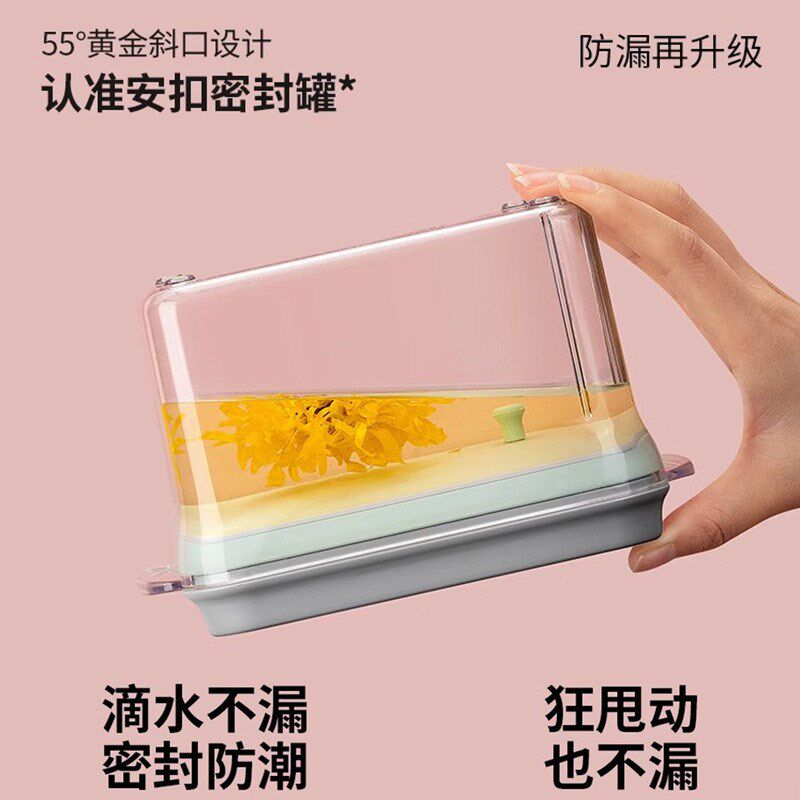 安扣可刮平奶粉罐辅食罐子米粉盒密封罐外出便携大U容量防潮奶粉