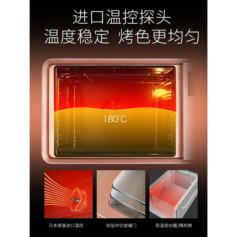 卡士750S烤箱风炉平炉带蒸汽家用商用50升大容量电烤箱多功能发酵