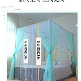 双层色公主风落地蚊帐三开门家用耐用不锈钢四柱支架加密1.51.8米