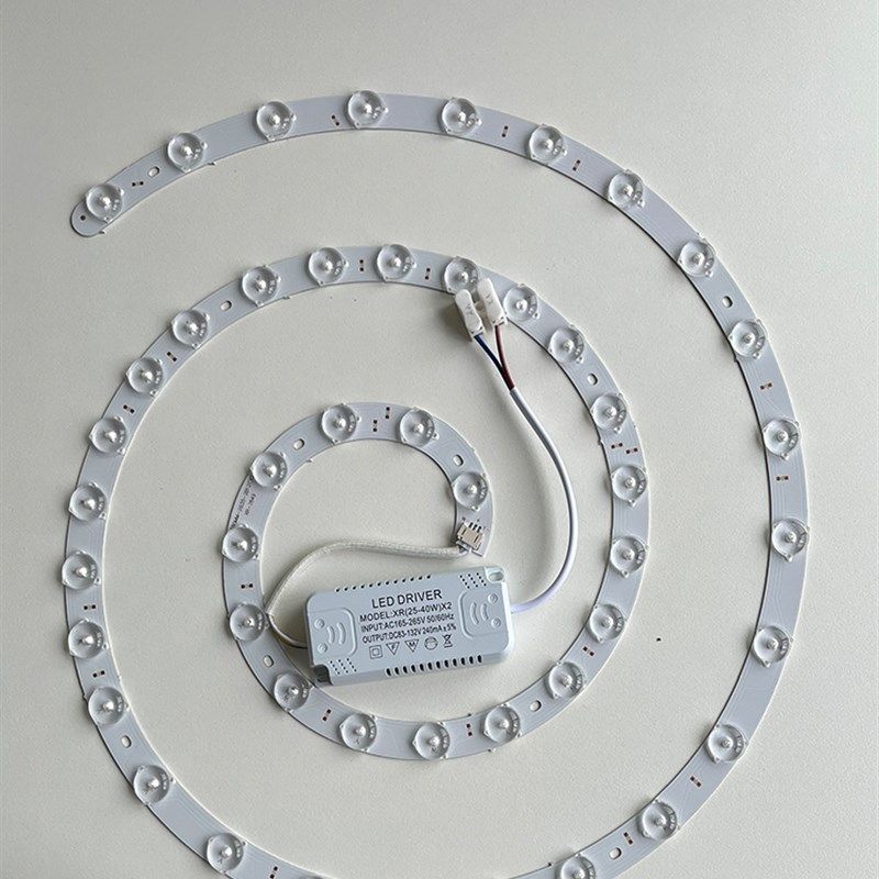 led灯板吸顶灯 灯芯改造替换光源圆形灯节能家用灯板灯条灯珠透镜,家装灯饰光源,LED灯板,淘宝优惠券,粉丝福利购,淘宝优惠卷