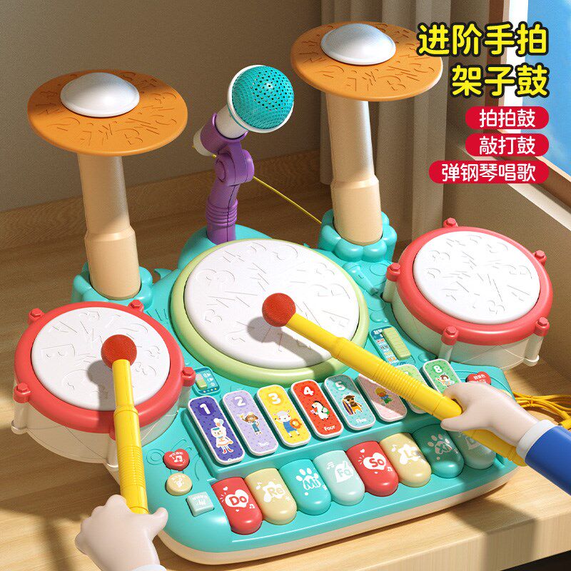 周岁礼物儿童玩具1到3周岁两一岁半0女男宝宝手拍鼓婴儿生日礼品2