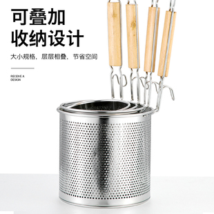 不锈钢漏勺粉篱冒菜汤网漏麻辣烫漏斗耐磨加厚过滤网煮面防烫