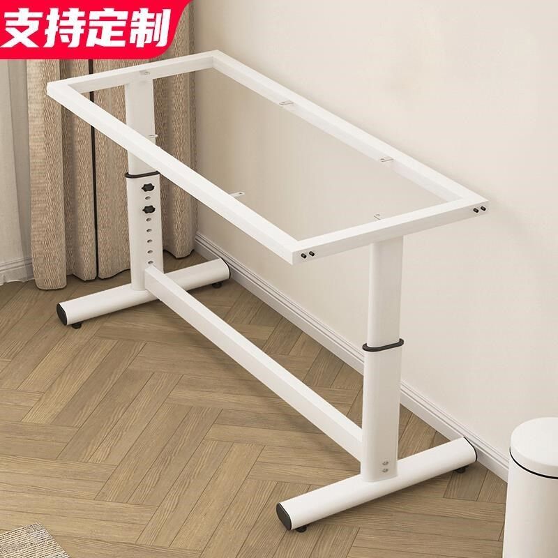 手摇升降a桌腿腿支架书桌电脑桌架子桌脚餐桌脚支架可调节升级底,住宅家具,桌腿/桌架,淘宝优惠券,粉丝福利购,淘宝优惠卷