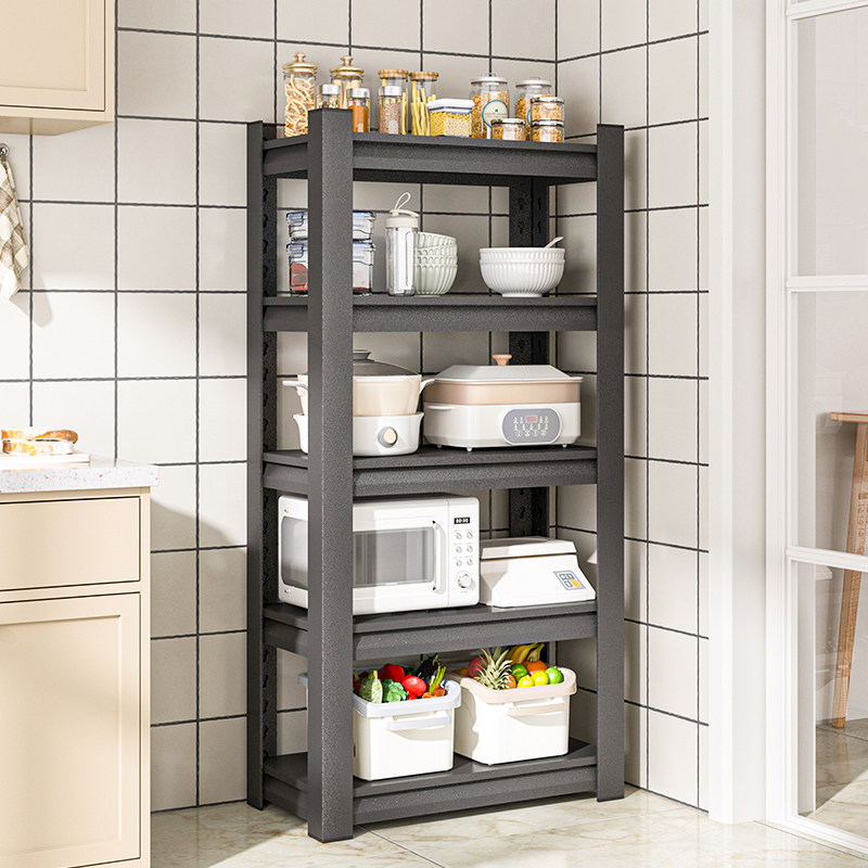厨房置物架落地多层家用多功能微波炉烤箱收纳架橱柜钢制储物货架,厨房/烹饪用具,微波炉置物架,淘宝优惠券,粉丝福利购,淘宝优惠卷